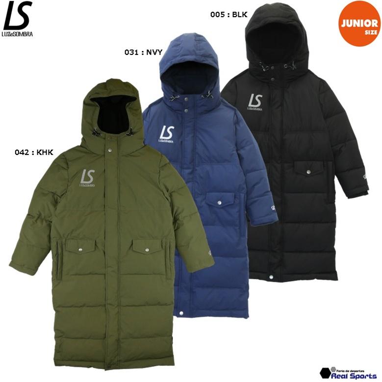 ルースイソンブラ（LUZ e SOMBRA） ジュニア Jr BENCH COAT L2222256
