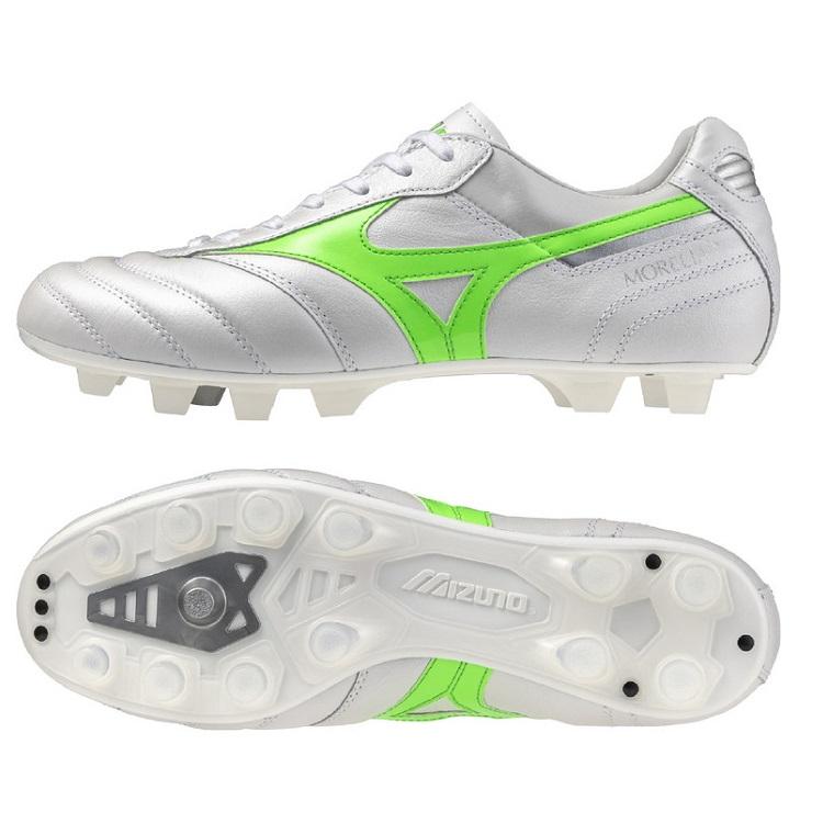 MIZUNO（ミズノ） モレリア II JAPAN P1GA250137 FRONTIER PACK