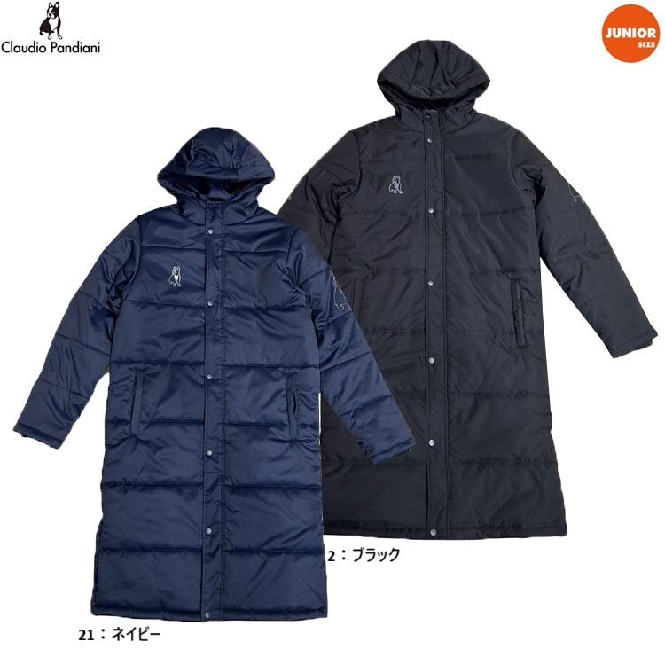 SoccerJunky（サッカージャンキー） Claudio Pandiani クラウディオ