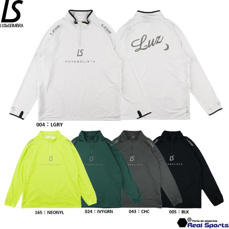 ルースイソンブラ（LUZ e SOMBRA） 24FW LS 2WAY HALF ZIP TOP