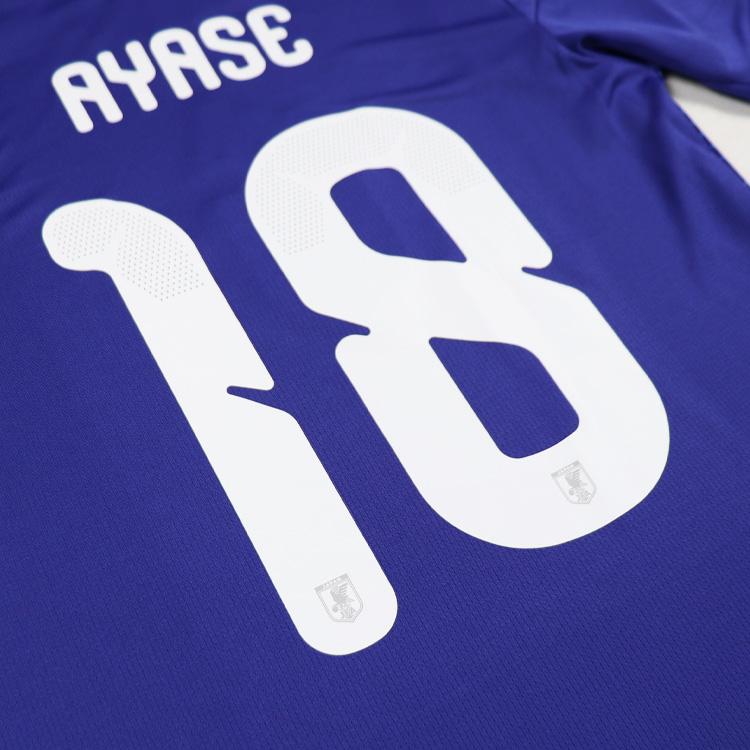 adidas（アディダス） キッズ ＃18 上田綺世 サッカー日本代表 2026