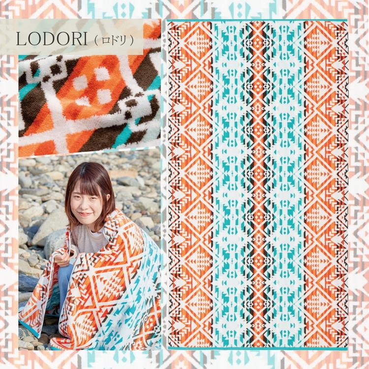 綿100% タオルブランケット 100×178cm アウトドア ビーチタオル 多機能