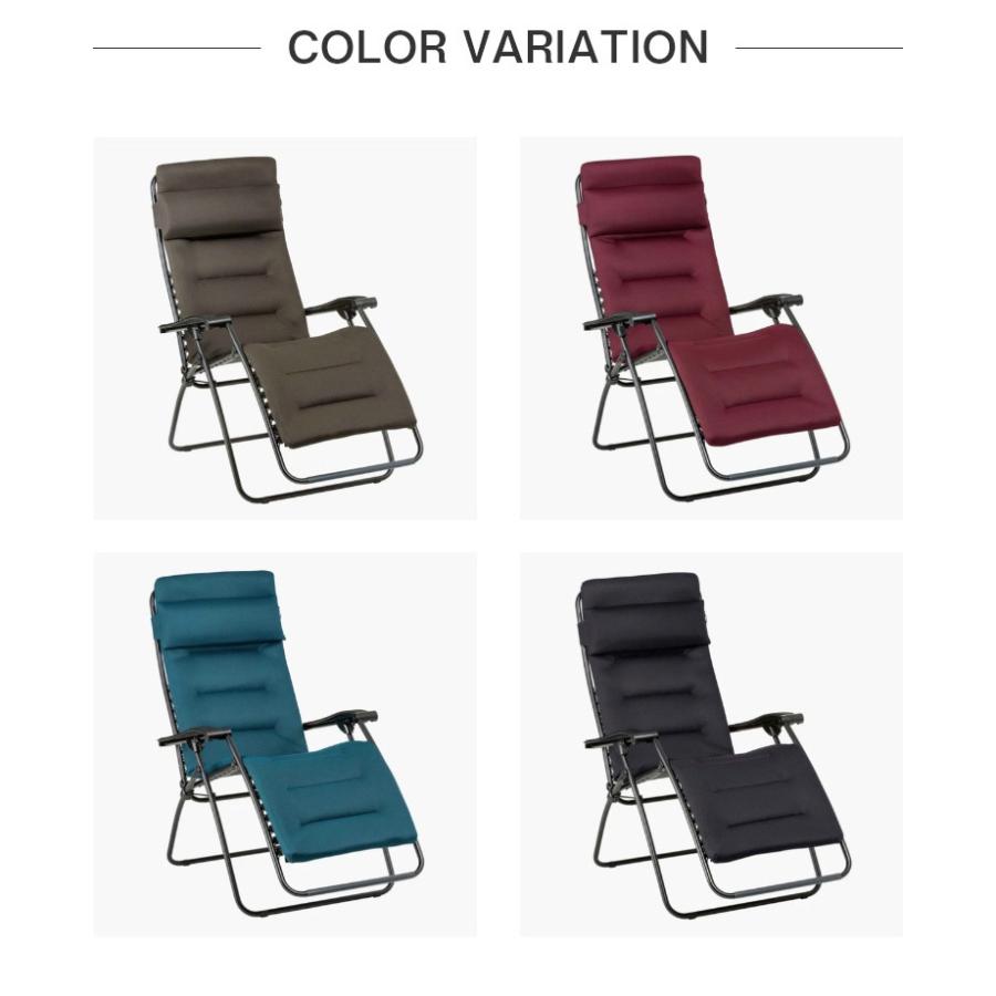 正規販売店 5年保証 Lafuma ラフマ リクライニングチェア RSX AIR
