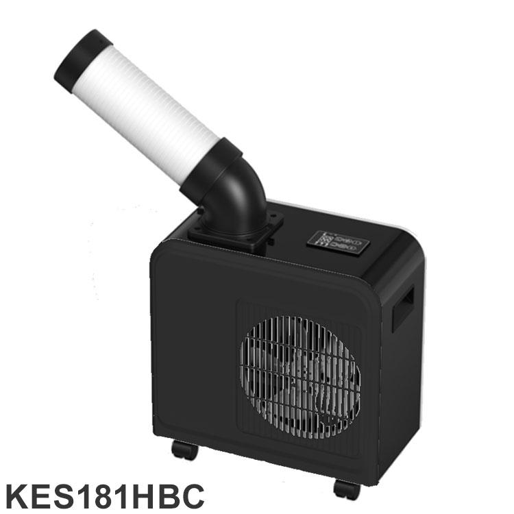 ミニスポットクーラー ノンドレン 1.6/1.8 ドレンレス スポット