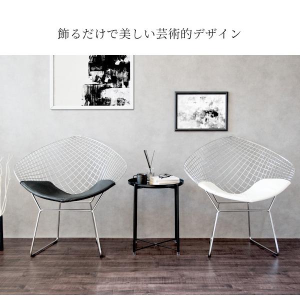 ハリー・ベルトイア ダイヤモンドチェア リプロダクト ワイヤー