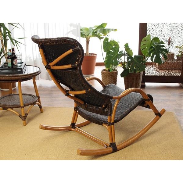 ラタン 手編み ロッキングチェア イス 椅子 チェア 一人掛け 1人掛け