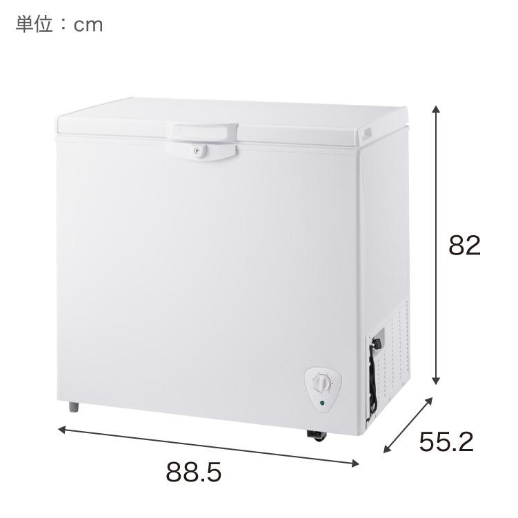 simplus（シンプラス） 冷凍庫 上開き 199L バスケット2個付き 鍵付き