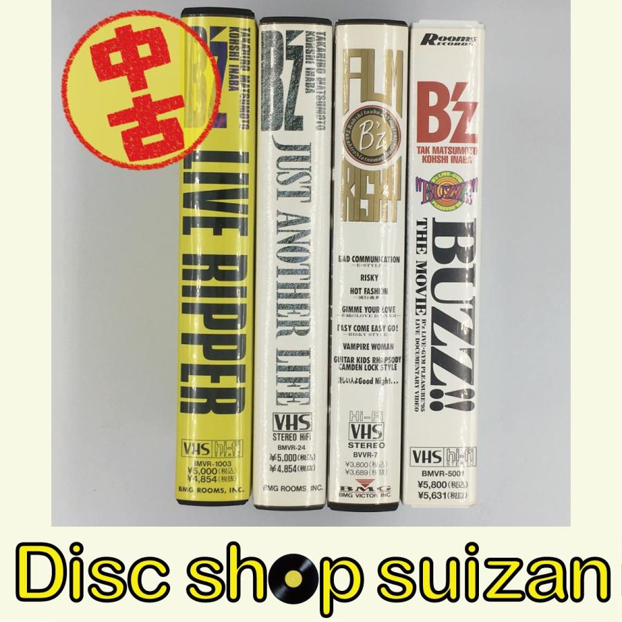 優良配送 (USED品/中古品) 廃盤 B'z FILM RISKY / BUZZ LIVE RIPPER