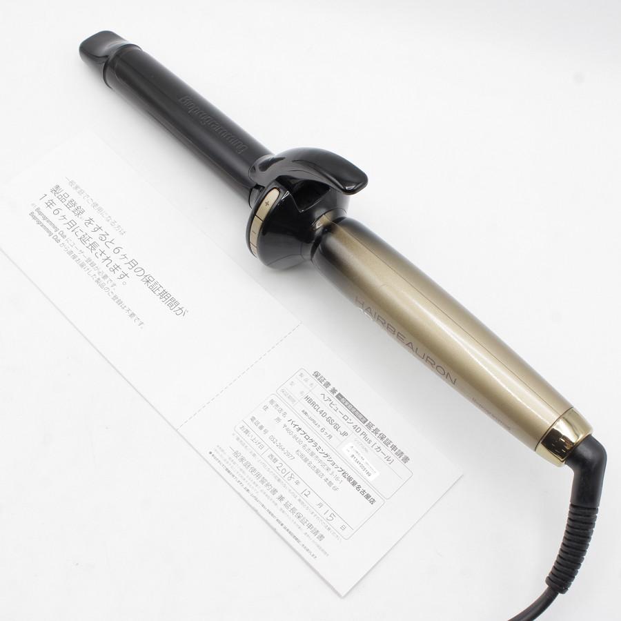 ボーナスストア+5％】ヘアビューロン 4D Plus カール S-type 26.5mm