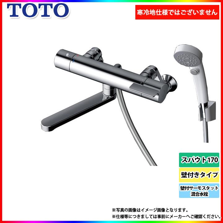 TOTO [TBV03402J1] 壁付サーモスタット混合水栓 蛇口 サーモ付 壁付き