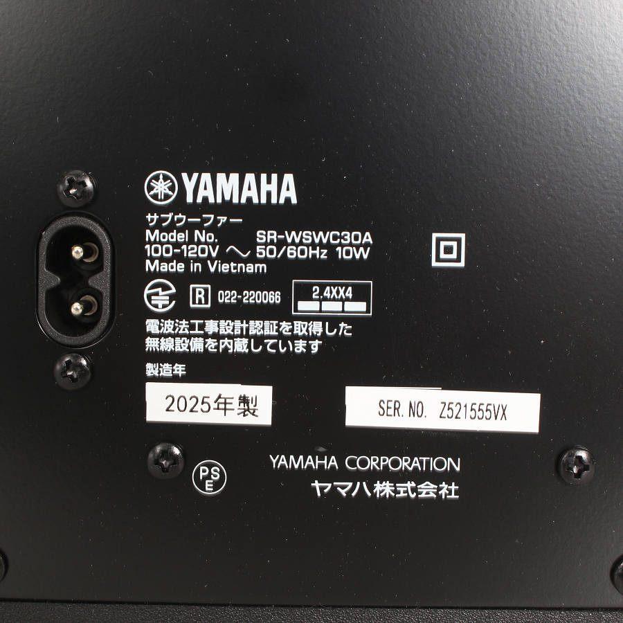 ボーナスストア+5％】ヤマハ SR-C30A コンパクトサウンドバー ブラック