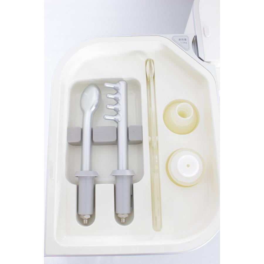 フヨウサキナ サキナビジュー saqina BIJOU 美顔器 美容機器 フェイス