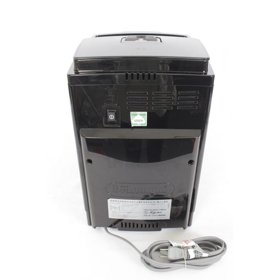 マグニフィカS デロンギ カプチーノ スマート ECAM23260SBN 除石灰剤