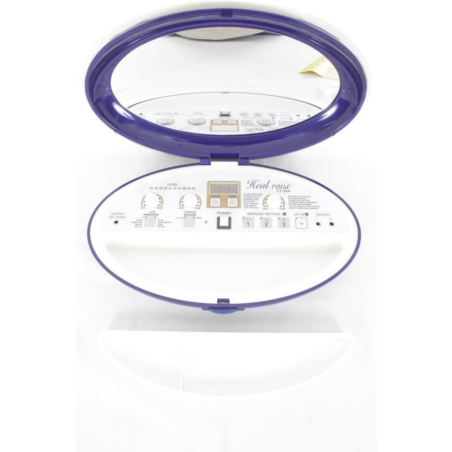 ヒールライズ イオン導入 美顔器 UT-2000 Heal raise : リファン Yahoo