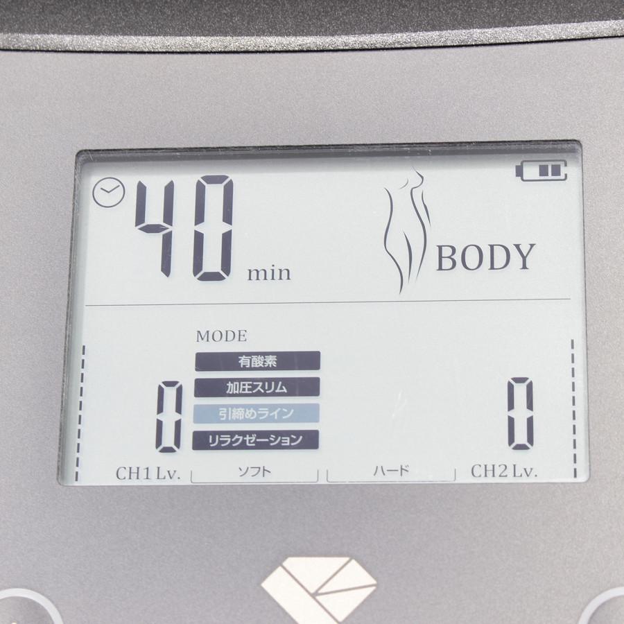 美品】スリムビューティハウス REALIZE 新品パッド付き ホームケア EMS