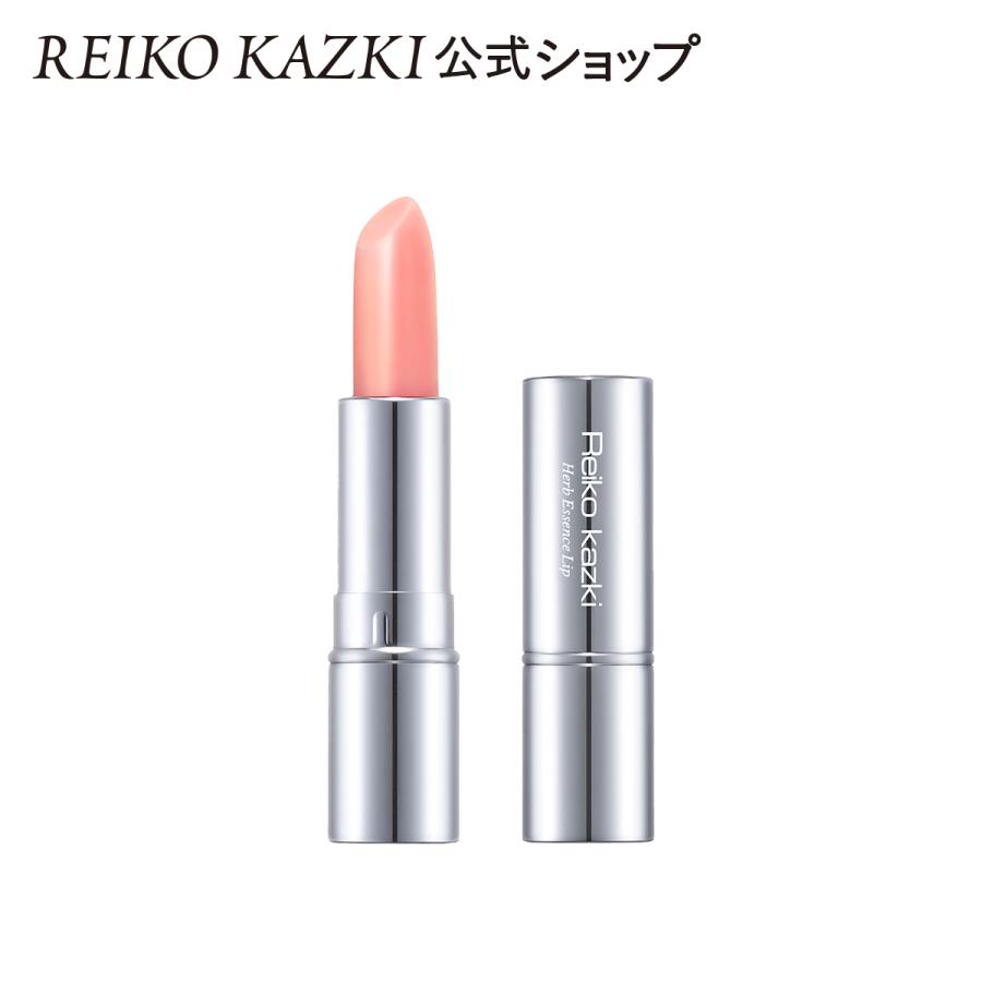 REIKO KAZKI（かづきれいこ） ハーブエッセンスリップクリーム