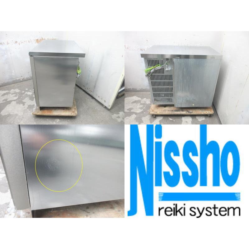 ホシザキ（HOSHIZAKI） □ホシザキ製氷機65kg・IM-65TM-1・17年製