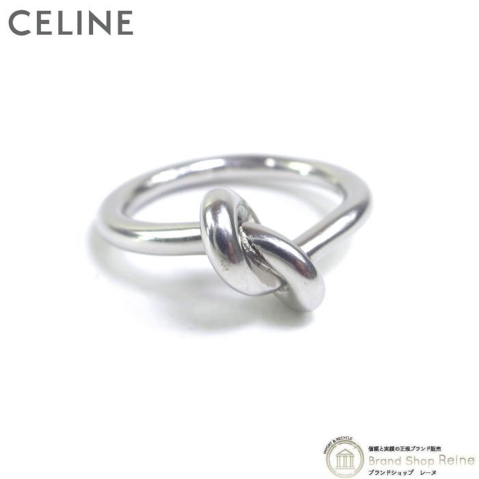 CELINE（セリーヌ） ノット リング 指輪 46N63 ＃54 シルバー（新品