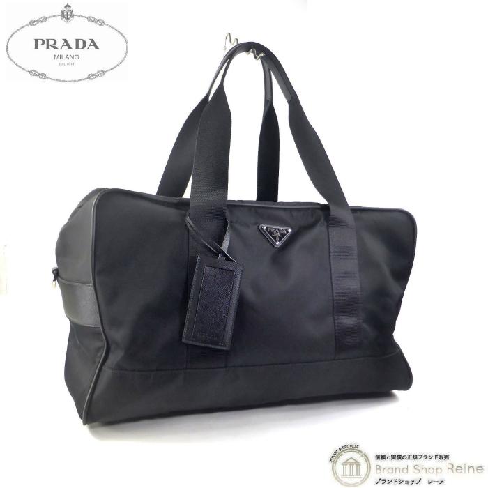 PRADA プラダ ボストンバッグ ナイロン （ギャラ付） PRADA プラダ