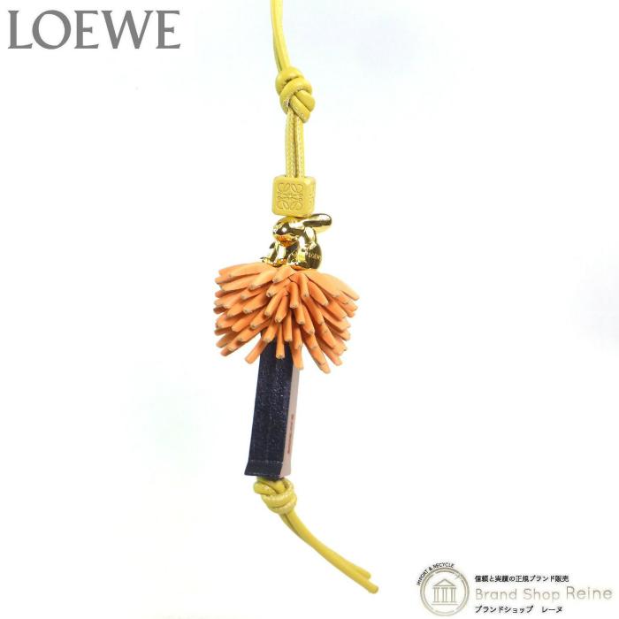 LOEWE（ロエベ） アナグラム ラビット チャーム ストラップ