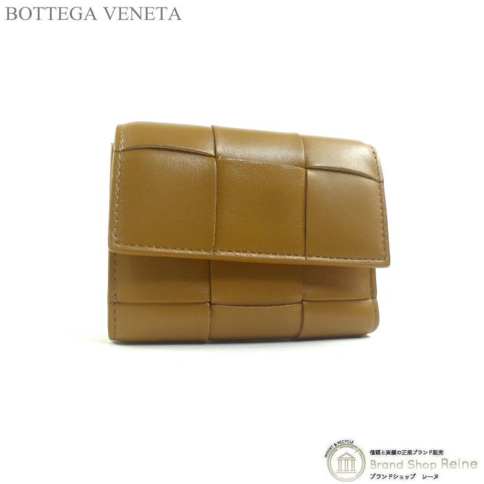 BOTTEGA VENETA（ボッテガ・ヴェネタ） ボッテガ ヴェネタ マキシ
