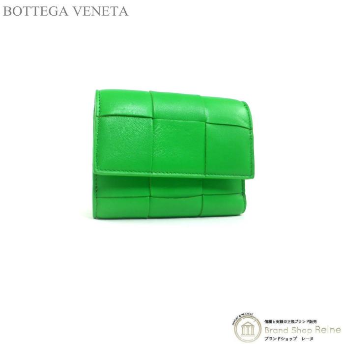 BOTTEGA VENETA（ボッテガ・ヴェネタ） ボッテガ ヴェネタ マキシ