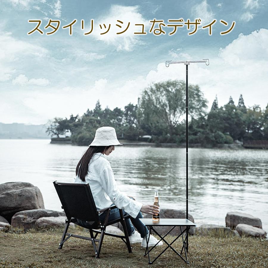 折り畳みダブルヘッドランタンスタンド 【ランタンハンガー ランタン