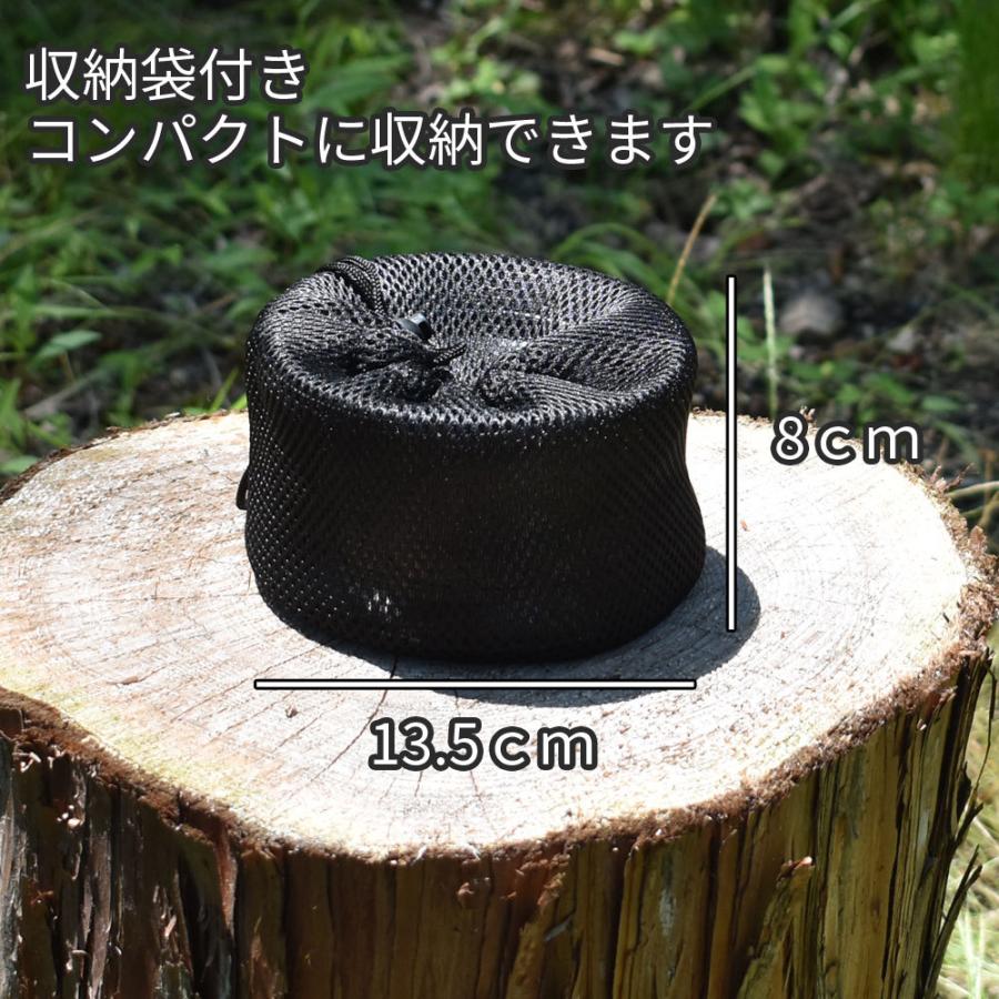 コンパクト ソロストーブ 【ウッドストーブ 焚火台】 : スラックライン