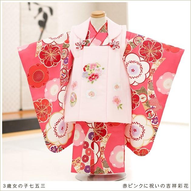 3歳女の子 着物 七五三レンタル 被布セット f1400 子供着物 人気
