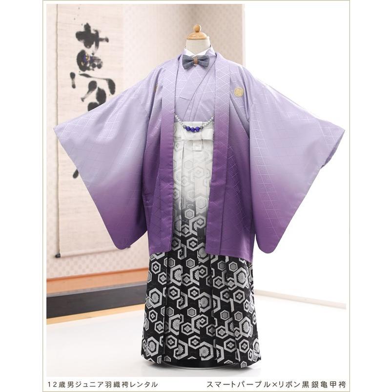 小学校卒業式 男 袴レンタル jmo087 小学生 12歳 ジュニア着物 結婚式