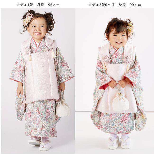 着物 3歳 753 七五三 被布 草履 こども ピンク レンタル 女の子 おう