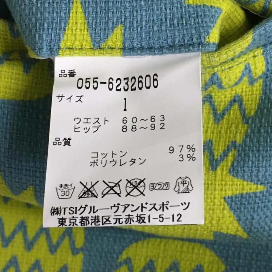 新品】PEARLY GATES パーリーゲイツ ショートパンツ ライトブルー