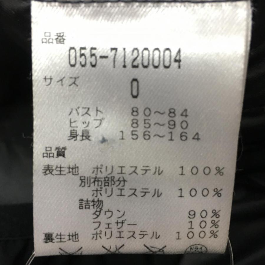 20%OFF価格／PEARLY GATES パーリーゲイツ ダウンジャケット 黒 星地