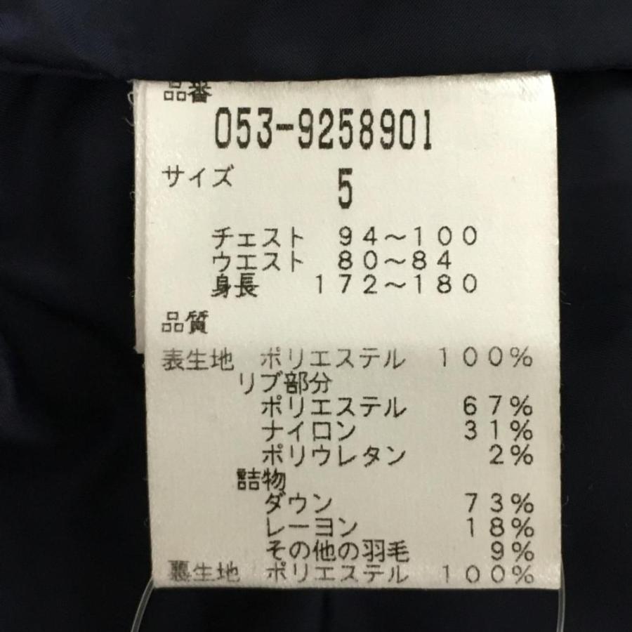 超美品】パーリーゲイツ ダウンベスト ネイビー ボーダー地模様 メンズ