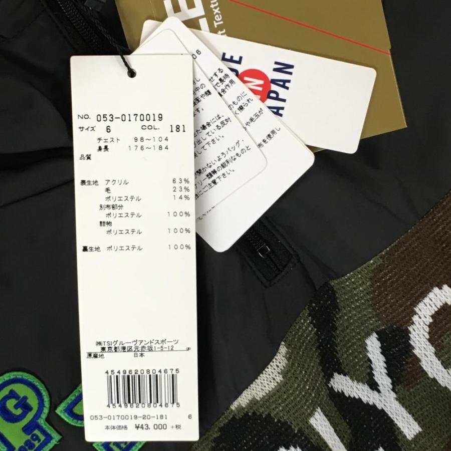 新品】パーリーゲイツ 中綿ニットブルゾン ダークグリーン×黒 迷彩