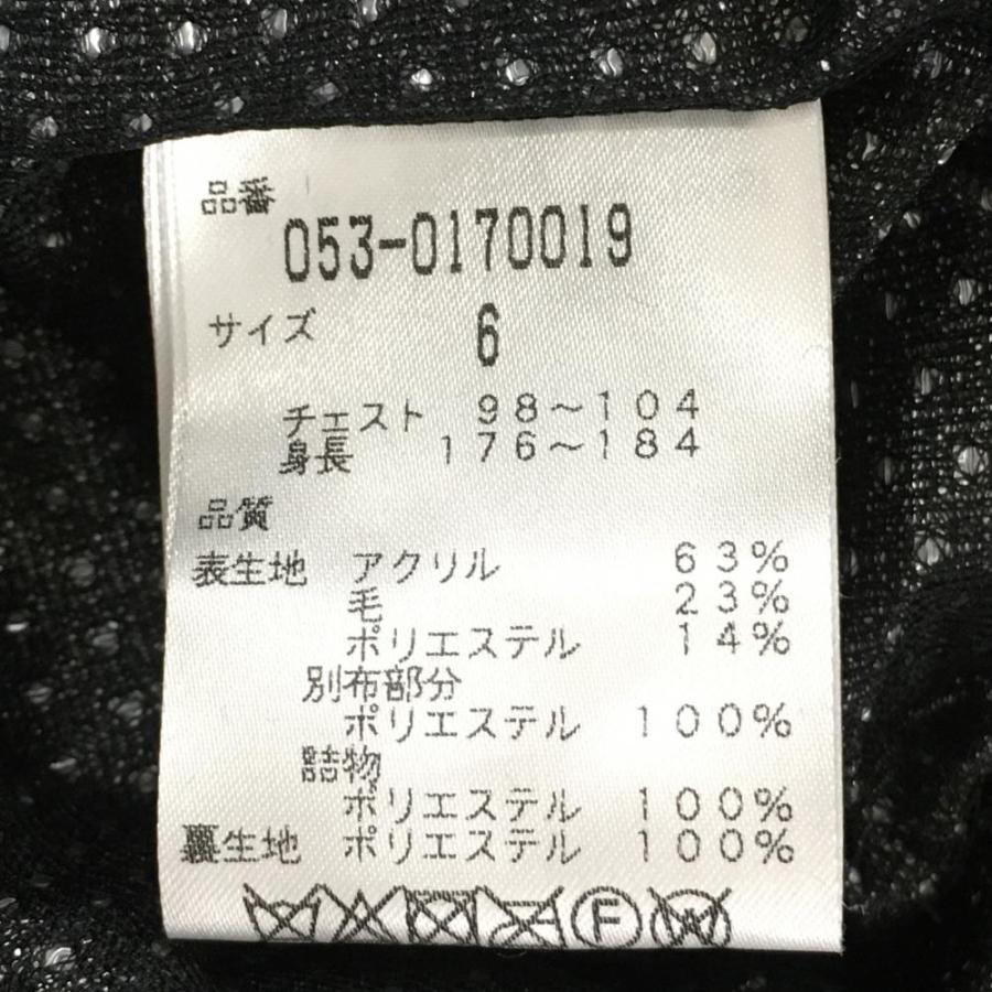 新品】パーリーゲイツ 中綿ニットブルゾン ダークグリーン×黒 迷彩