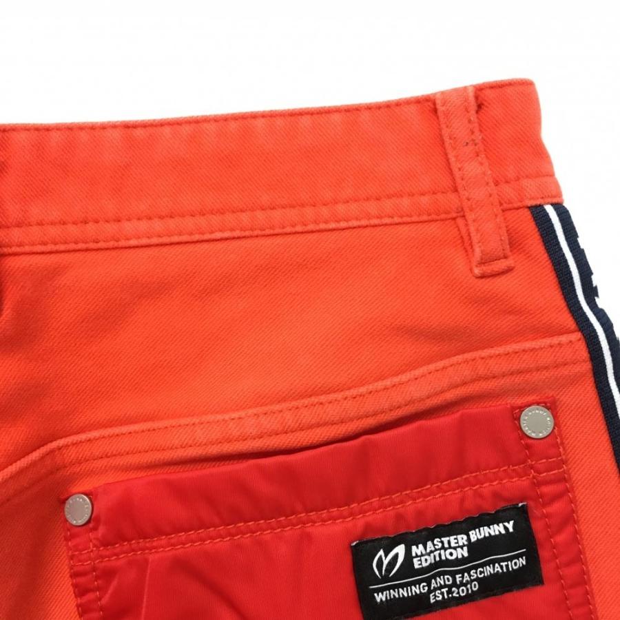 MASTER BUNNY EDITION（マスターバニーエディション） マスターバニー