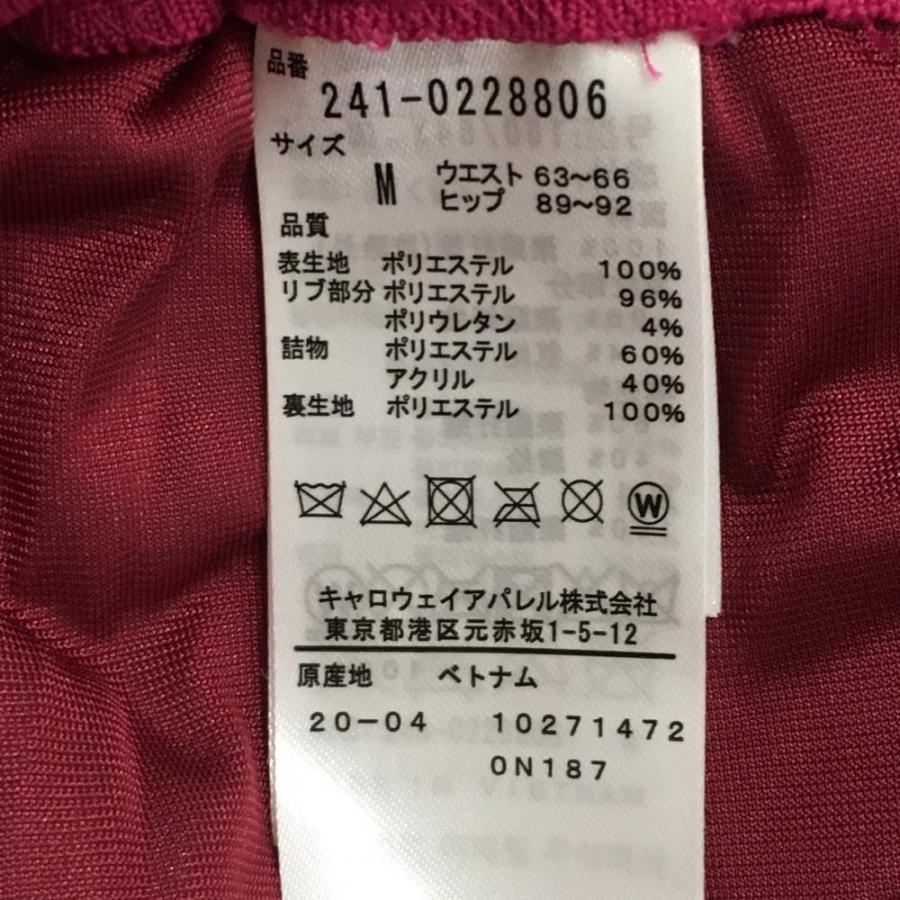 キャロウェイ 中綿スカート ピンク キルティング 一部ウエストゴム