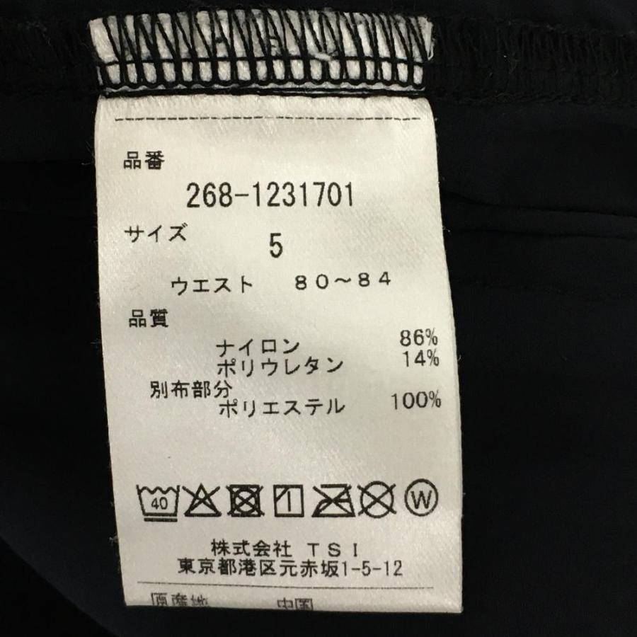 PEARLY GATES（パーリーゲイツ） PGG ストレッチナイロンパンツ