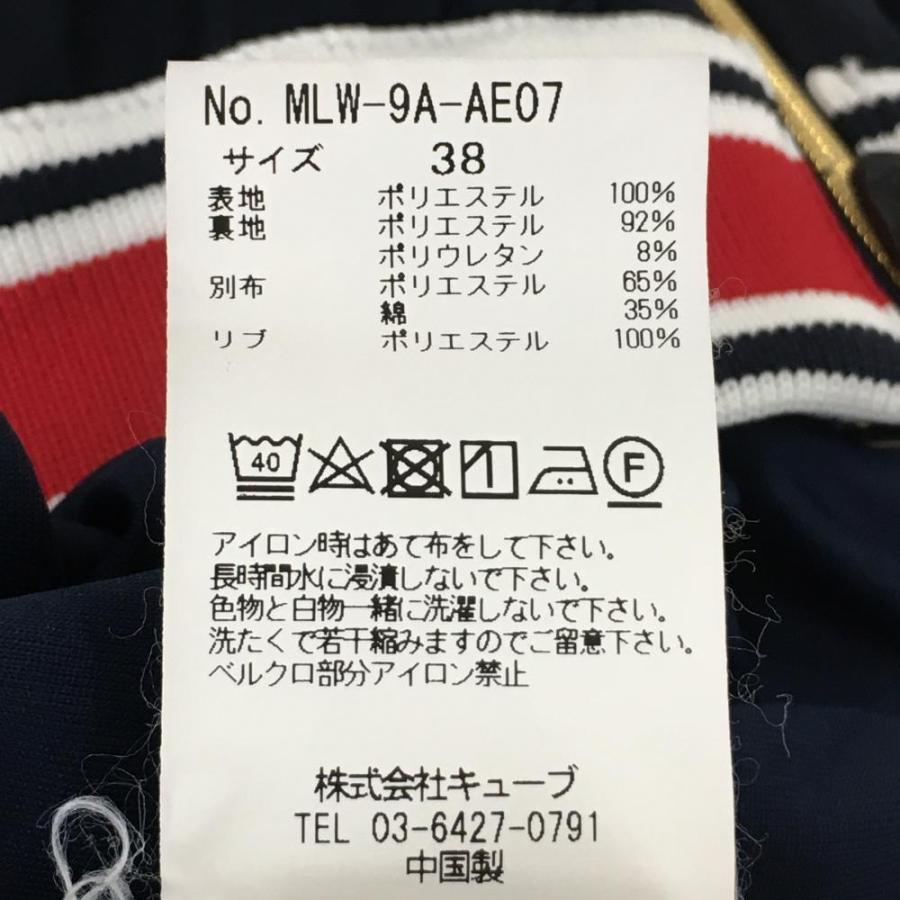 MARK&LONA（マークアンドロナ） スカート ネイビー×レッド ウエスト