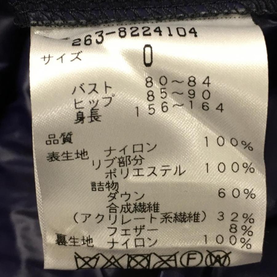 ジャックバニー ノースリーブダウンワンピース パープル×白 軽量