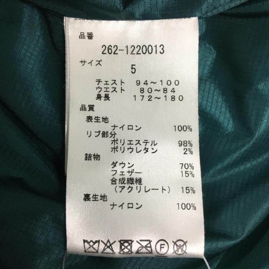 超美品】ジャックバニー 2WAYダウンジャケット グリーン×白 光沢感