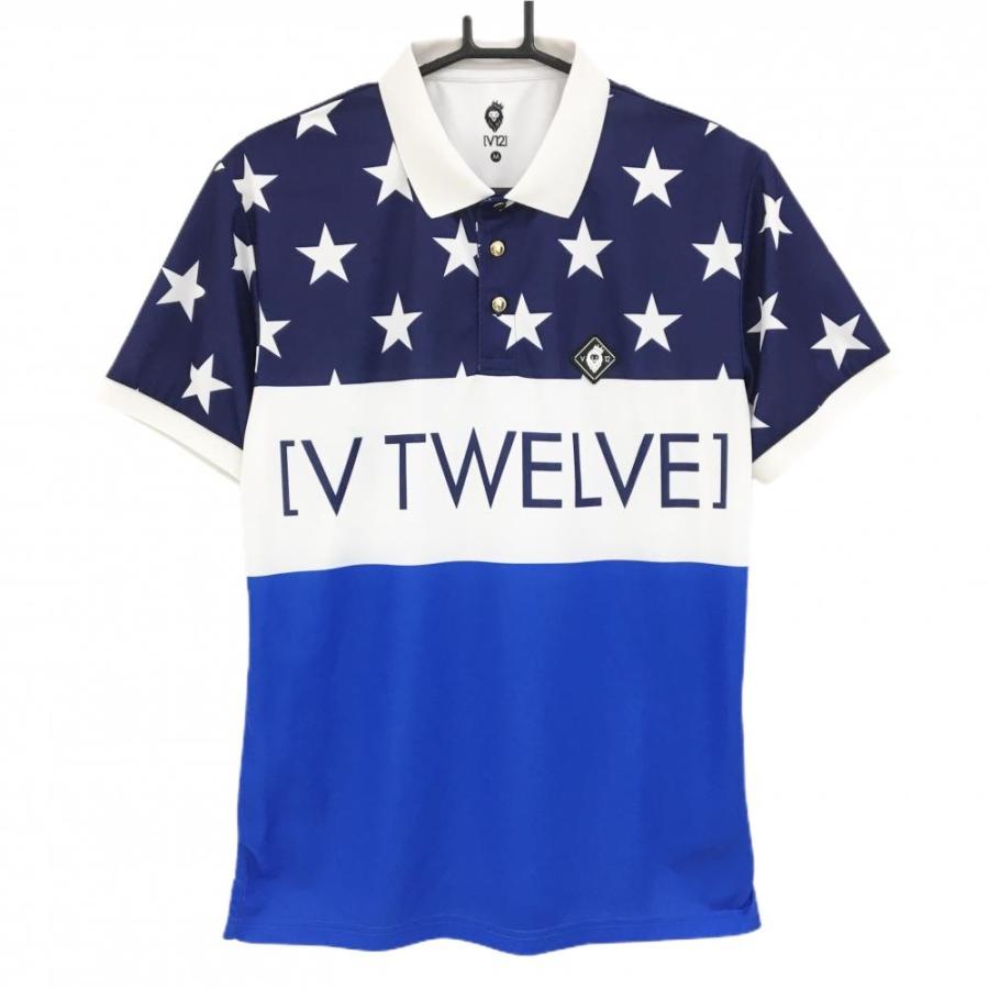 V12（ヴィ・トゥエルヴ） 【超美品】ヴィトゥエルヴ 半袖ポロシャツ