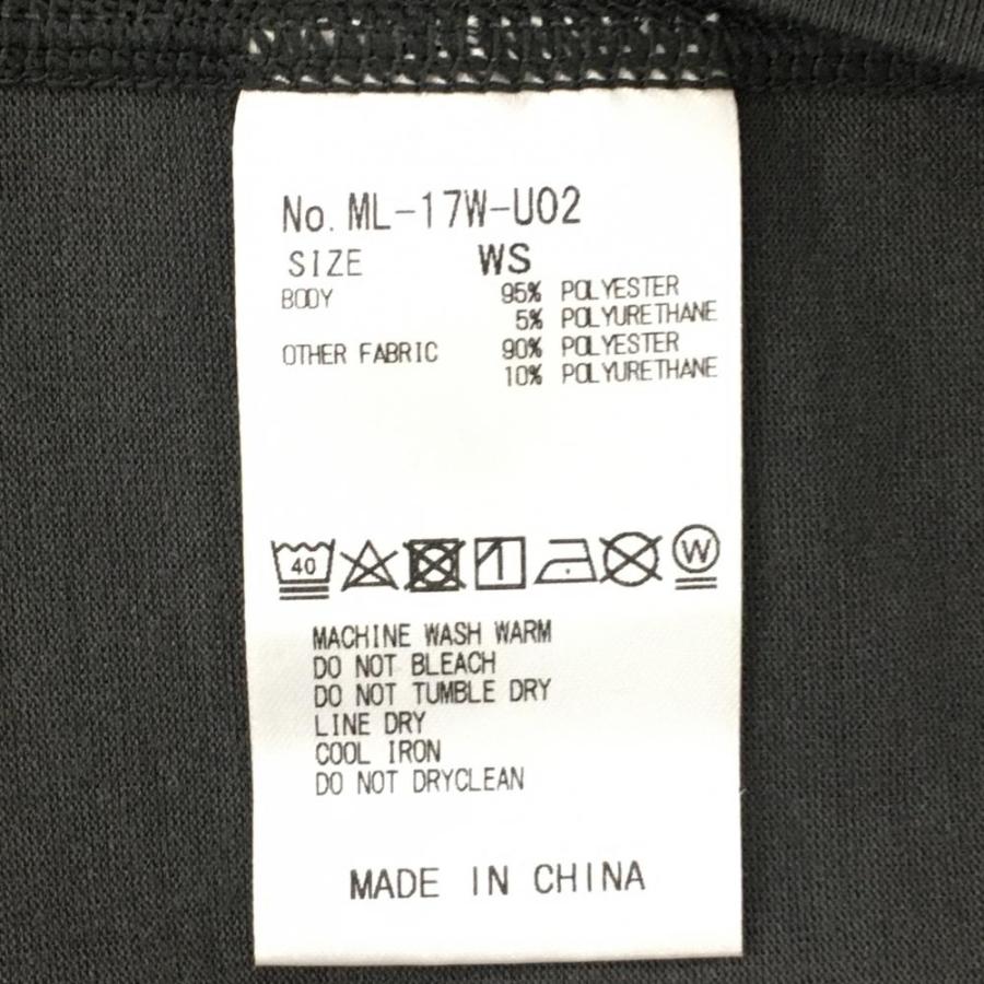 超美品】マークアンドロナ 長袖ハイネックシャツ グレー×白 ネック袖口