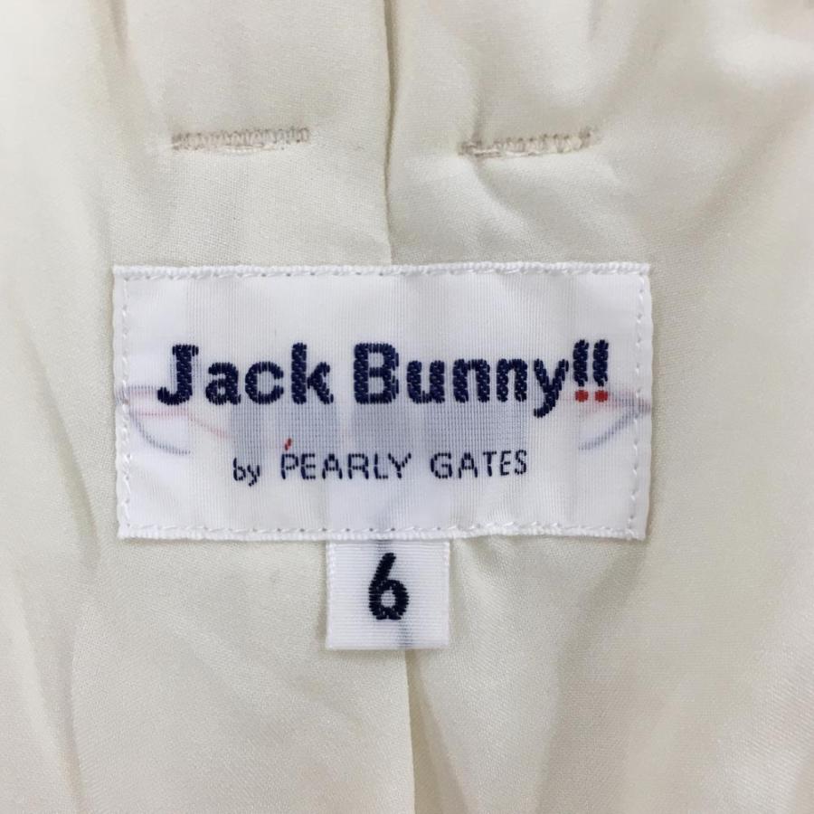 ジャックバニー 中綿パンツ 白 シンプル メンズ 6(XL) ゴルフウェア