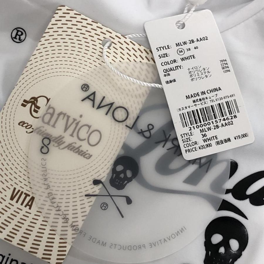 MARK&LONA（マークアンドロナ） 半袖ポロシャツ ブルー×レッド メンズ