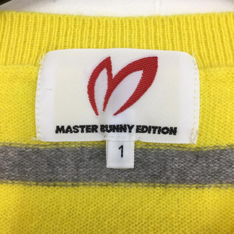 MASTER BUNNY EDITION（マスターバニーエディション） マスターバニー