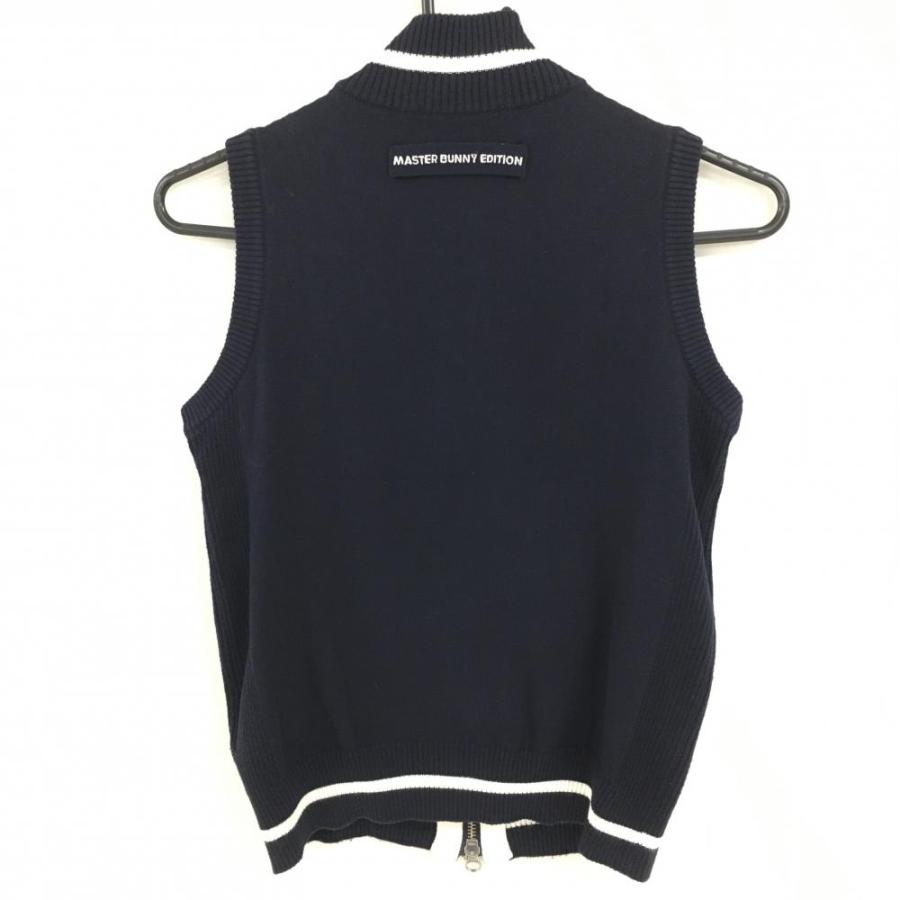 MASTER BUNNY EDITION（マスターバニーエディション） マスターバニー
