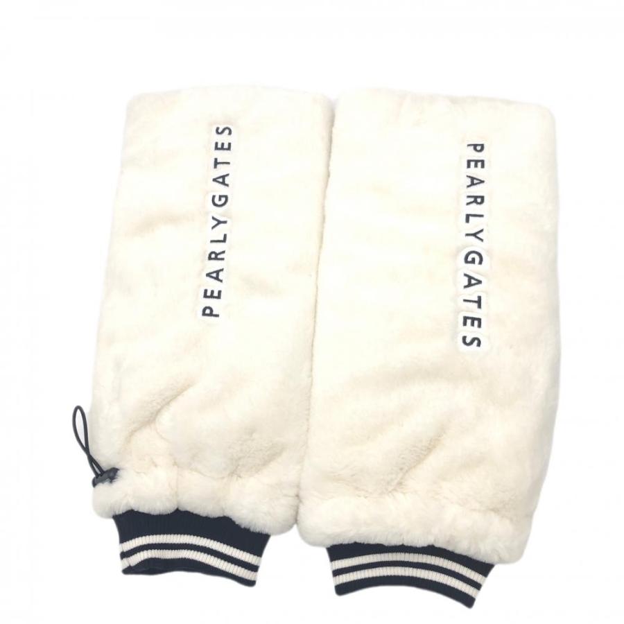 PEARLY GATES（パーリーゲイツ） レッグウォーマー 白 ファー リブ