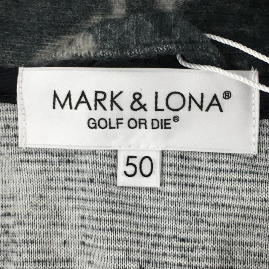 新品】マークアンドロナ ニットジャケット ネイビー系 スカル総柄 表